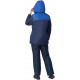 Куртка зимняя женская Сакрин (тк.Таслан,135), т.синий/васильковый