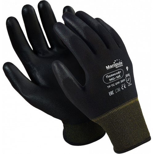 Перчатки Manipula Specialist® Полисофт (полиэфир+полиуретан), MG-165 Перчатки Manipula Specialist® Полисофт (полиэфир+полиуретан), MG-165
