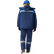 Костюм зимний Труженик-Ультра (тк.Смесовая,210) брюки, т.синий/васильковый