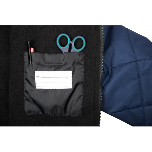 Куртка демисезонная Бомбер-Люкс (тк.Дюспо), т.синий