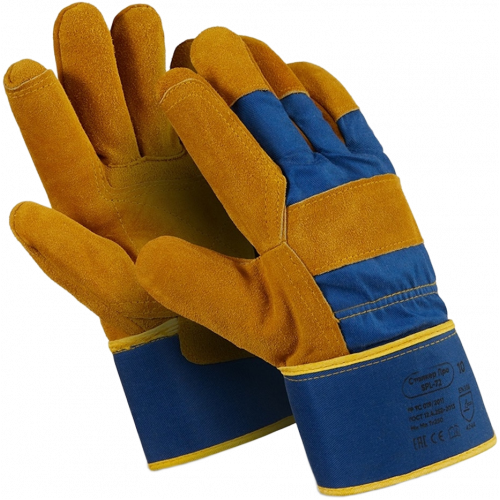 Перчатки Manipula Specialist® Сталкер Про (спилок/ткань+интерлок), SPL-72/MG-292 Перчатки Manipula Specialist® Сталкер Про (спилок/ткань+интерлок), SPL-72/MG-292