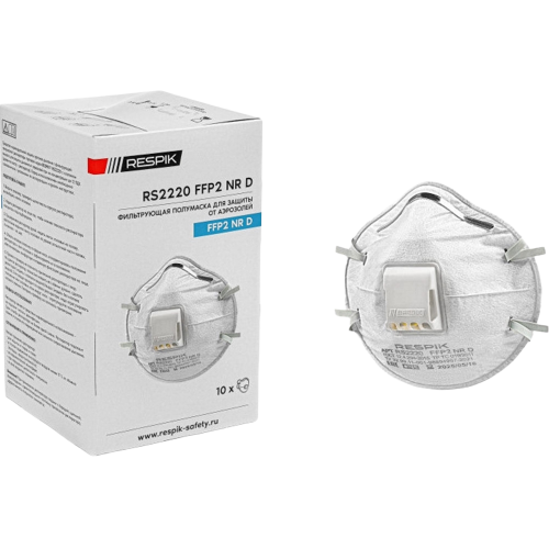 Респиратор чашеобразный RESPIK® RS2220 с клапаном, FFP2 (10 шт) Респиратор чашеобразный RESPIK® RS2220 с клапаном, FFP2 (10 шт)