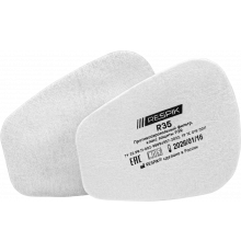 Фильтр противоаэрозольный RESPIK® R35 P3 R (2 шт) Фильтр противоаэрозольный RESPIK® R35 P3 R (2 шт)