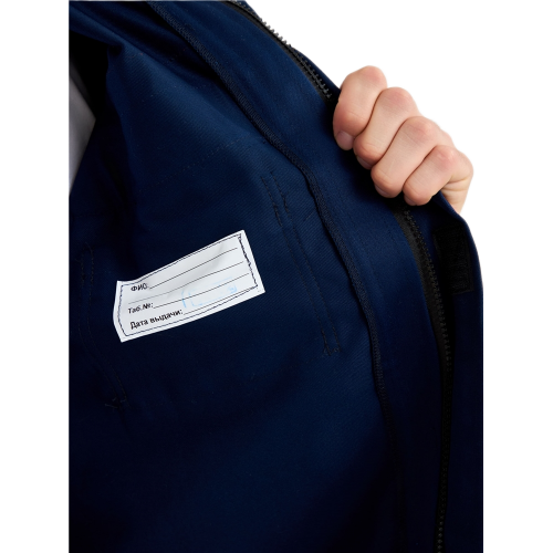 Костюм летний Энергия-А (13,2 кал.), т.синий/оранжевый