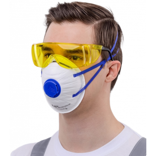 Респиратор чашеобразный DSK PRO 5511 НК с клапаном, FFP2 (20 шт) Респиратор чашеобразный DSK PRO 5511 НК с клапаном, FFP2 (20 шт)