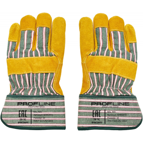 Перчатки комбинированные ProfLineBase Перчатки комбинированные ProfLineBase