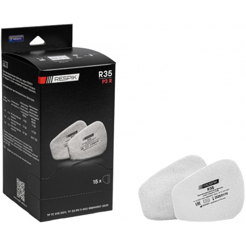 Фильтр противоаэрозольный RESPIK® R35 P3 R (2 шт) Фильтр противоаэрозольный RESPIK® R35 P3 R (2 шт)