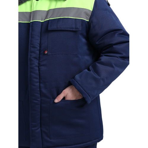 Костюм зимний Труженик-Ультра СОП (тк.Смесовая,210) брюки, т.синий/лимонный Костюм зимний Труженик-Ультра СОП (тк.Смесовая,210) брюки, т.синий/лимонный