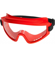 Очки закрытые РОСОМЗ™ ЗН11 SUPER PANORAMA (2С-1,2 CA), 21107 Очки закрытые РОСОМЗ™ ЗН11 SUPER PANORAMA (2С-1,2 CA), 21107