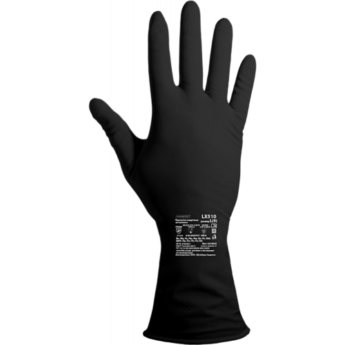 Перчатки ArmProtect (латекс), LX510