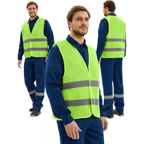 Жилет сигнальный ProfLineBase (тк.Полиэфир,60), желтый Жилет сигнальный ProfLineBase (тк.Полиэфир,60), желтый