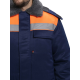 Куртка зимняя для бригадира NEW (тк.Смесовая,210), т.синий/оранжевый