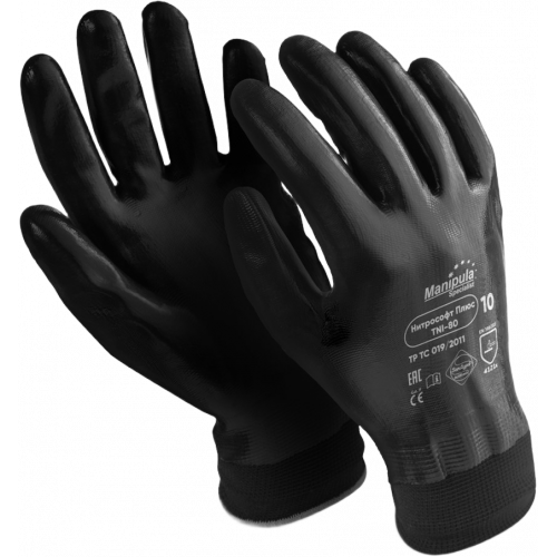 Перчатки Manipula Specialist® Нитрософт Плюс (нейлон+нитрил), NI-80/MG-123 Перчатки Manipula Specialist® Нитрософт Плюс (нейлон+нитрил), NI-80/MG-123