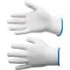Перчатки ProfLineBase нейлоновые, белый