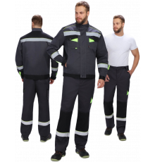 Костюм Ховард-1 (тк.Смесовая,240) брюки, т.серый/черный/лимонный Костюм Ховард-1 (тк.Смесовая,240) брюки, т.серый/черный/лимонный