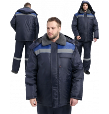 Куртка зимняя для бригадира NEW (тк.Оксфорд), т.синий/васильковый Куртка зимняя для бригадира NEW (тк.Оксфорд), т.синий/васильковый