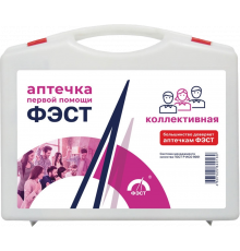 Аптечка ФЭСТ №1 первой помощи коллективная (арт.1000) Аптечка ФЭСТ №1 первой помощи коллективная (арт.1000)