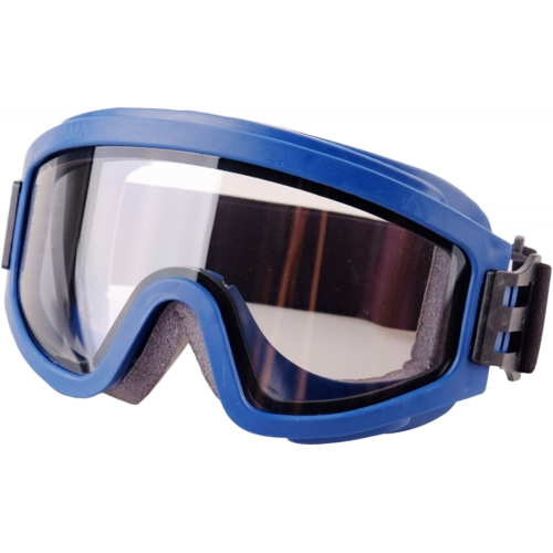 Очки закрытые ЗН11 PANORAMA Арктика (2С-1,2 РС) арт. 211837 Очки закрытые ЗН11 PANORAMA Арктика (2С-1,2 РС) арт. 211837