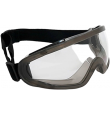 Очки ПАНОРАМНЫЕ со покрытием (ОЧК601 KN) Очки ПАНОРАМНЫЕ со покрытием (ОЧК601 KN)