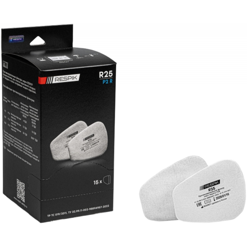 Фильтр противоаэрозольный RESPIK® R25 P2 R (2 шт) Фильтр противоаэрозольный RESPIK® R25 P2 R (2 шт)
