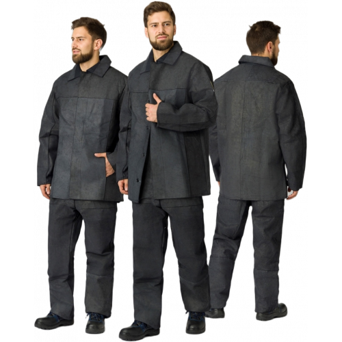Костюм сварщика цельноспилковый 2 кл.защиты(Спилок 0,9-1,2), черный