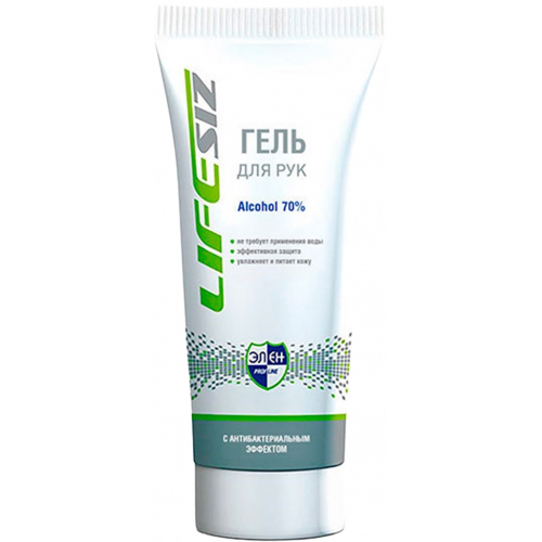 Гель антибактерицидный Элен™ 100 мл (спирт 70%)