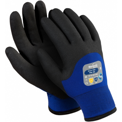 Перчатки Manipula Specialist® Юнит Ойл (нейлон+акрил+ПВХ), ТРВ-102/WG-782 Перчатки Manipula Specialist® Юнит Ойл (нейлон+акрил+ПВХ), ТРВ-102/WG-782