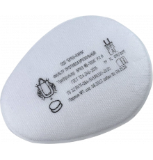 Фильтр противоаэрозольный Бриз-1006 P3 R (2 шт) Фильтр противоаэрозольный Бриз-1006 P3 R (2 шт)