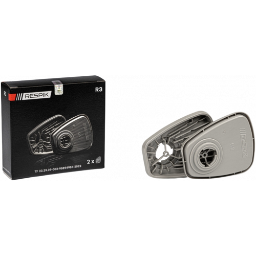 Платформа-держатель RESPIK® R3 (2 шт) Платформа-держатель RESPIK® R3 (2 шт)