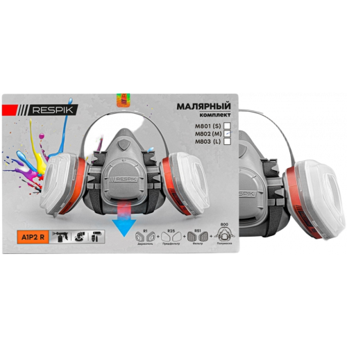 Комплект для защиты дыхания RESPIK® M800 A1P2 R Комплект для защиты дыхания RESPIK® M800 A1P2 R