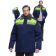 Куртка зимняя для бригадира NEW (тк.Смесовая,210), т.синий/лимонный