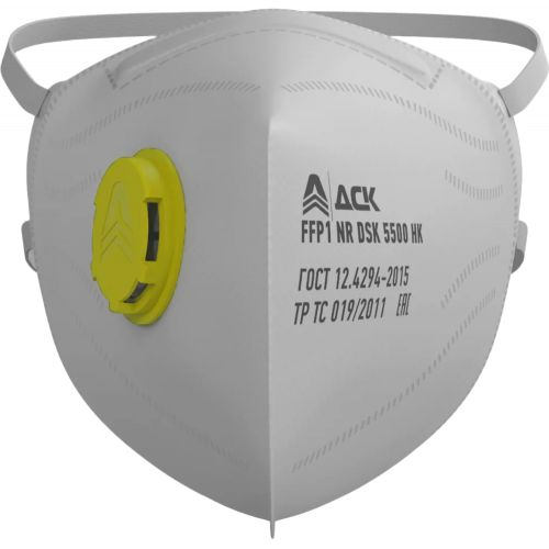 Респиратор складной DSK 5500 НК с клапаном, FFP1 Респиратор складной DSK 5500 НК с клапаном, FFP1