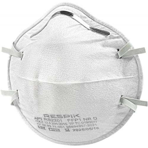 Респиратор чашеобразный RESPIK® RS2201 без клапана, FFP1 (20 шт) Респиратор чашеобразный RESPIK® RS2201 без клапана, FFP1 (20 шт)