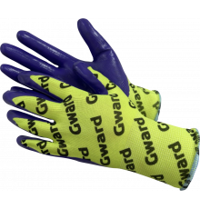 GWARD Hi-Vis with GWARD LOGOS ИНДИВИДУАЛЬНАЯ УПАКОВКА (арт. N1001) 12 пар. GWARD Hi-Vis with GWARD LOGOS ИНДИВИДУАЛЬНАЯ УПАКОВКА (арт. N1001) 12 пар.