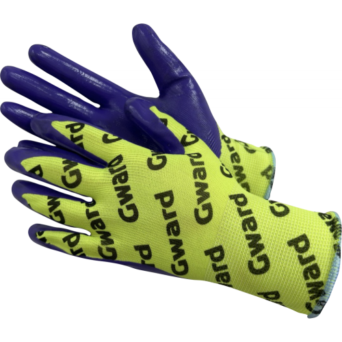 GWARD Hi-Vis with GWARD LOGOS ИНДИВИДУАЛЬНАЯ УПАКОВКА (арт. N1001) 12 пар. GWARD Hi-Vis with GWARD LOGOS ИНДИВИДУАЛЬНАЯ УПАКОВКА (арт. N1001) 12 пар.