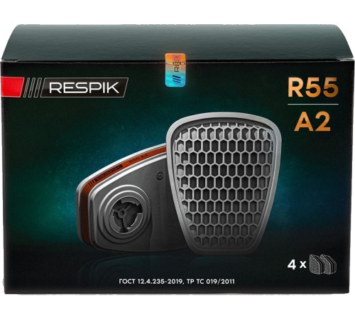 Фильтр противогазовый RESPIK® R51 А1 (2 шт) Фильтр противогазовый RESPIK® R51 А1 (2 шт)