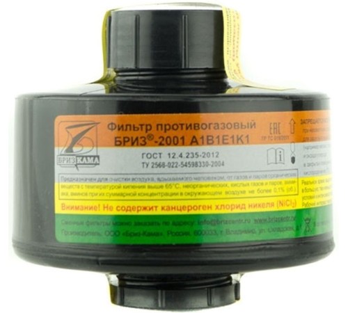 Фильтр противогазовый Бриз-2001 А1В1Е1К1 Фильтр противогазовый Бриз-2001 А1В1Е1К1
