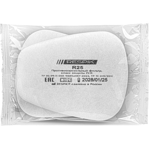 Фильтр противоаэрозольный RESPIK® R25 P2 R (2 шт)