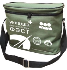 Сумка санитарная ФЭСТ со спецукладкой по приказу № 61н (арт.1565)