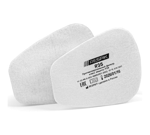 Фильтр противоаэрозольный RESPIK® R25 P2 R (2 шт) Фильтр противоаэрозольный RESPIK® R25 P2 R (2 шт)