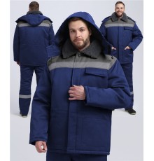 Куртка зимняя для бригадира NEW (тк.Смесовая,210), т.синий/серый