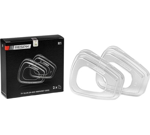 Держатель предфильтра RESPIK® R1 (2 шт) Держатель предфильтра RESPIK® R1 (2 шт)