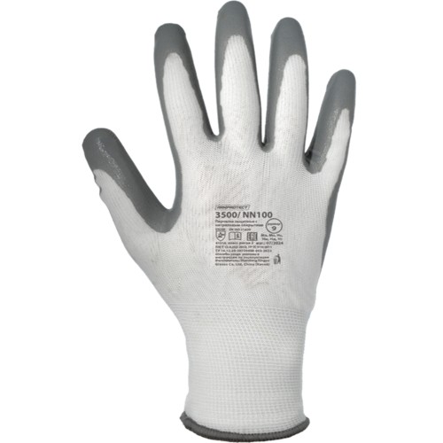 Перчатки ArmProtect 3500 (нейлоновые с нитриловым покрытием), NN100