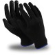 Перчатки Manipula Specialist® Микрон Блэк ПВХ (нейлон+ПВХ), MG-112