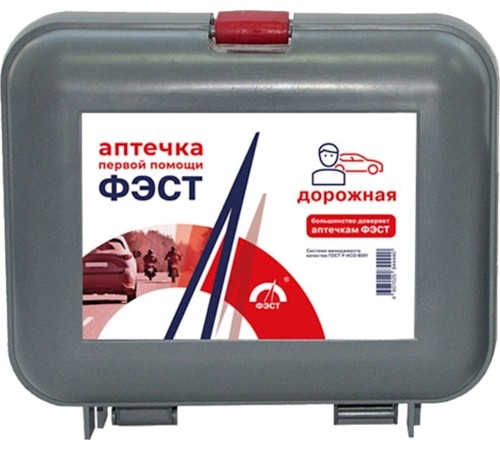 Аптечка ФЭСТ №5 первой помощи дорожная (футляр) (арт.1288) Аптечка ФЭСТ №5 первой помощи дорожная (футляр) (арт.1288)
