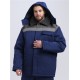 Куртка зимняя для бригадира NEW (тк.Смесовая,210), т.синий/серый
