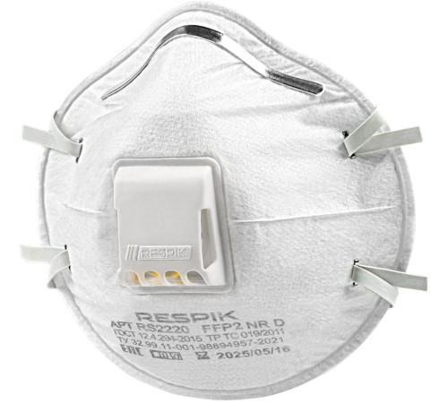 Респиратор чашеобразный RESPIK® RS2220 с клапаном, FFP2 (10 шт) Респиратор чашеобразный RESPIK® RS2220 с клапаном, FFP2 (10 шт)
