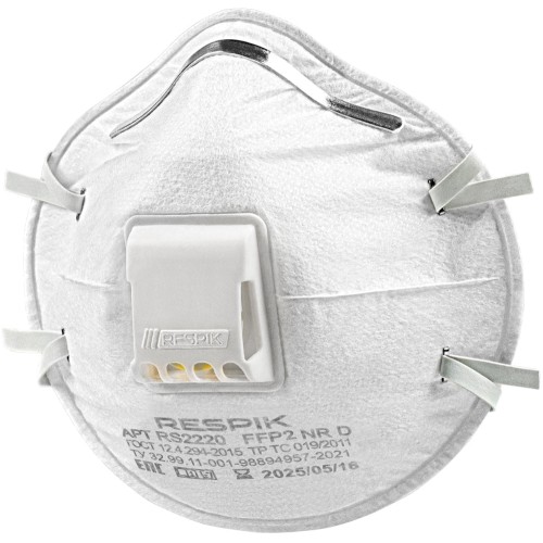 Респиратор чашеобразный RESPIK® RS2220 с клапаном, FFP2 (10 шт) Респиратор чашеобразный RESPIK® RS2220 с клапаном, FFP2 (10 шт)