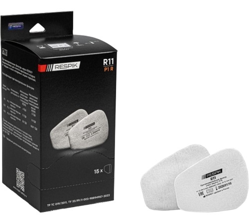 Фильтр противоаэрозольный RESPIK® R11 P1 R (2 шт) Фильтр противоаэрозольный RESPIK® R11 P1 R (2 шт)