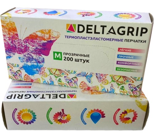 DELTAGRIP TPE Перчатки прозрачные из термопластэластомера DELTAGRIP TPE Перчатки прозрачные из термопластэластомера